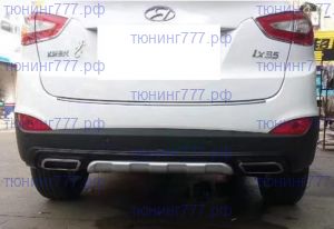 Диффузор заднего бампера, вариант 1, имитация двойного выхлопа на ix35