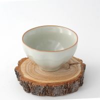 Чашка "Изящество Жу Яо" №1, 70 мл