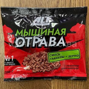 Мышиная отрава №1, зерновая смесь, 200 г (АЛТ)