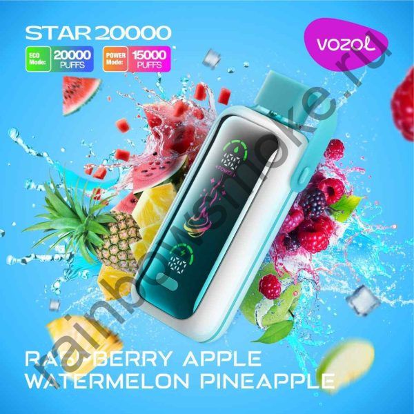 Vozol Star 20000 - Raspberry Apple Watermelon Pineapple (Малина Яблоко Арбуз Ананас)