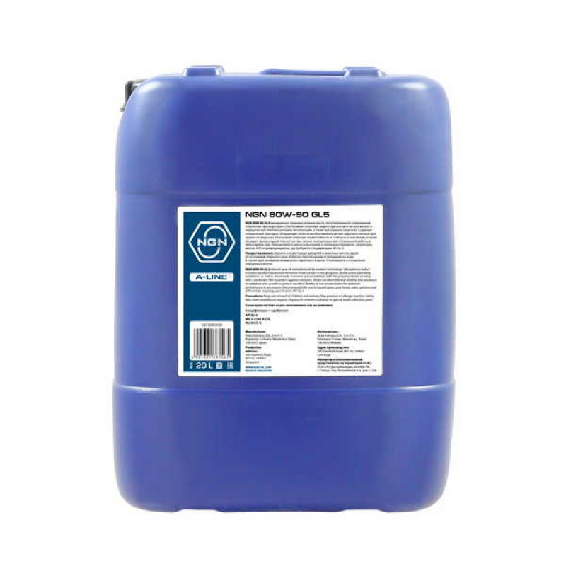 NGN 80W-90 GL5 A-Line, 20л