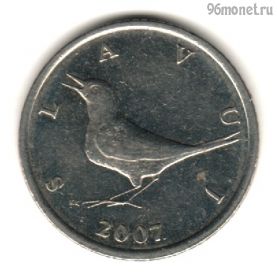 Хорватия 1 куна 2007