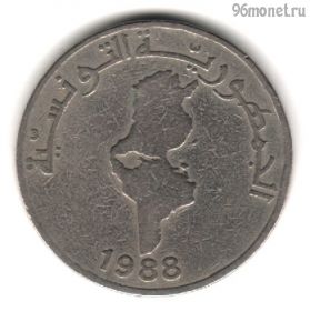 Тунис 1/2 динара 1988