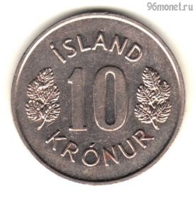 Исландия 10 крон 1976