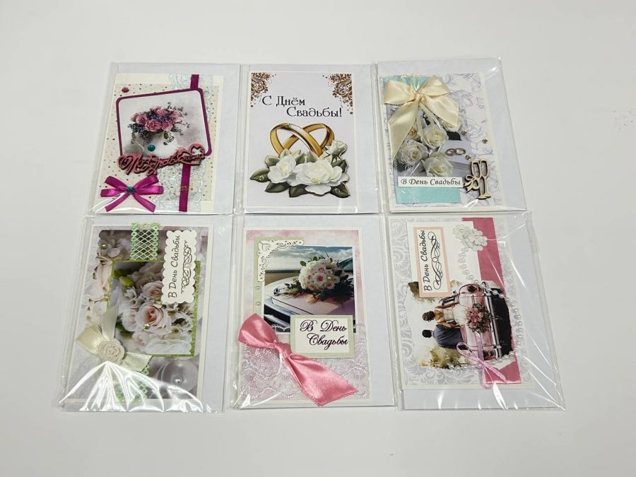 Открытка ручной работы с конвертом "С днем свадьбы"
