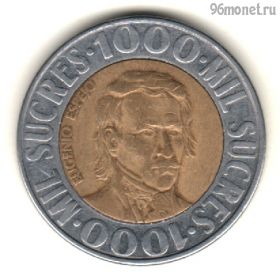 Эквадор 1000 сукре 1996