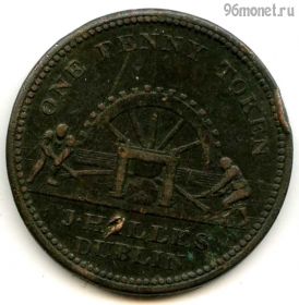 Великобритания Дублин 1 пенни 1813 токен