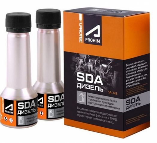SUPROTEC SDA, к-т