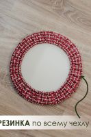 Набор сидушек на круглый табурет 4 шт Плетенка черный [красный]