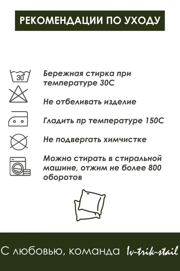 Сидушка на табурет квадратная 32х32 [бабочка-фиолетовая]