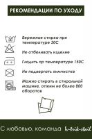 Сидушка на табурет квадратная 32х32 [бабочка-фиолетовая]