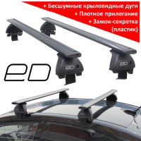 Багажник на крышу Lada Vesta sedan, ЕД, черные крыловидные дуги