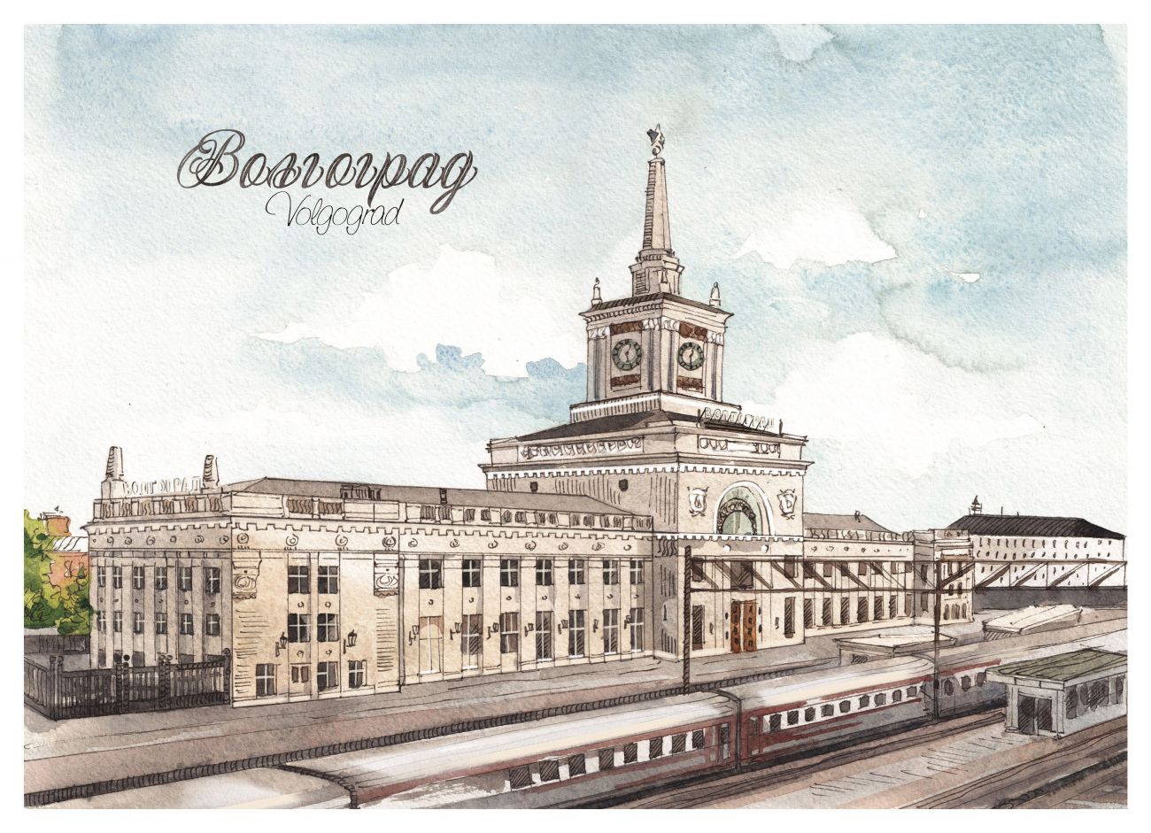 Волгоград Волгоград