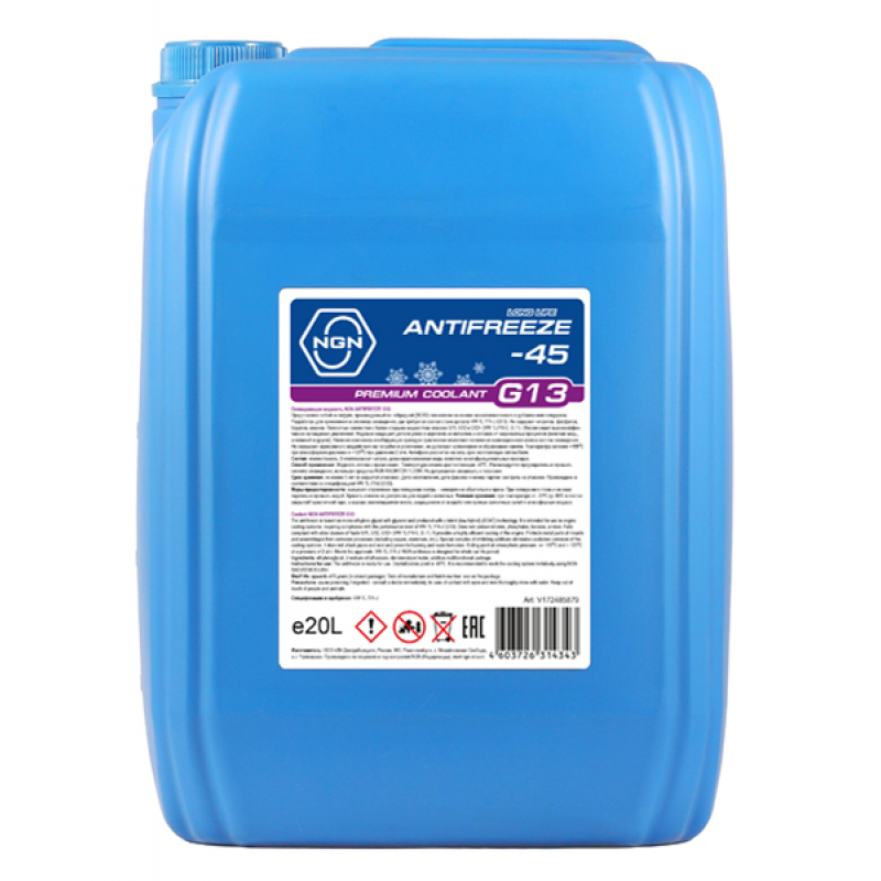 NGN Antifreeze G13 Concentrate -45, 20л