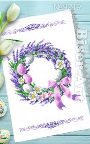 9219 Biser-Art. Пасхальный рушник