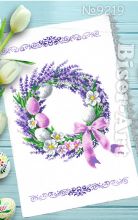 9219 Biser-Art. Пасхальный рушник