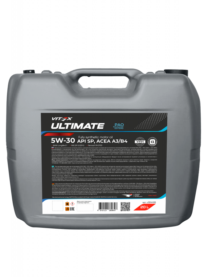 Vitex Ultimate A3/B4 5W-30, 20л