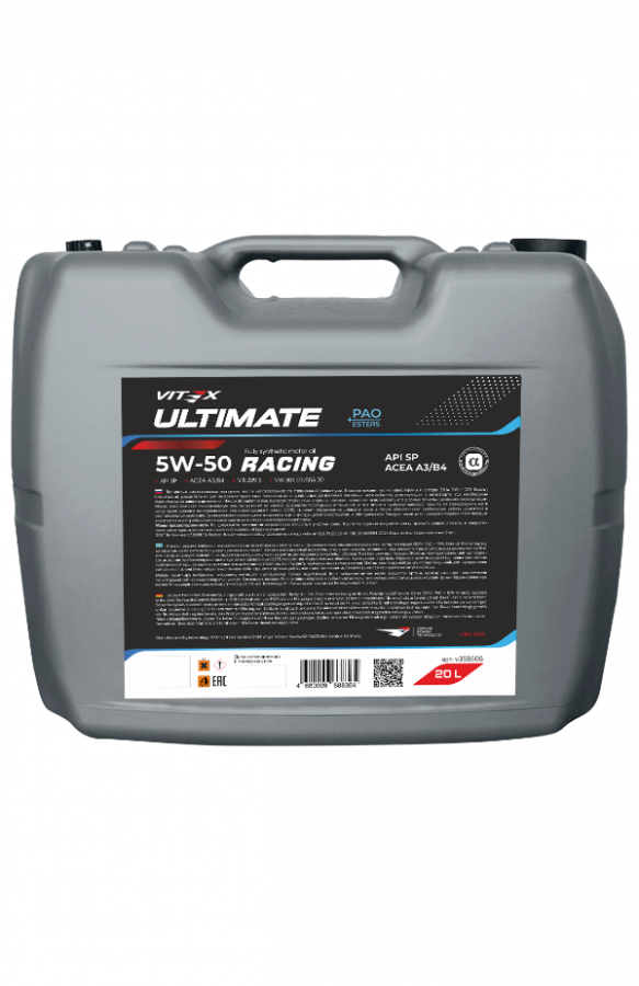 Vitex Ultimate Racing 5W-50, 20л