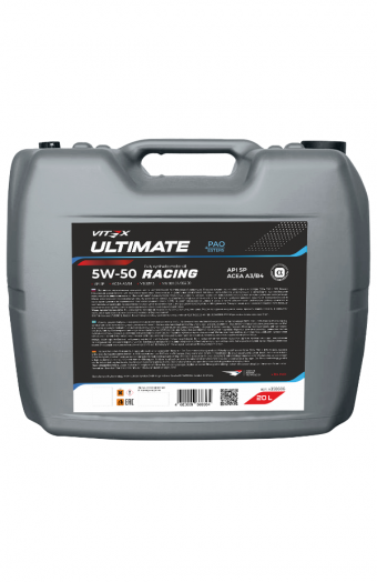 Vitex Ultimate Racing 5W-50, 20л