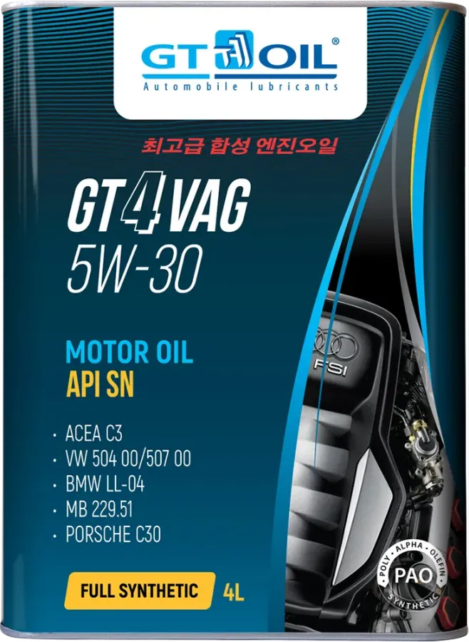 GT OIL 4 VAG 5W-30, 4л