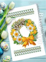 9010 Biser-Art. Пасхальный рушник