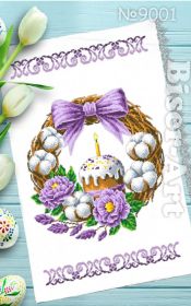 9001 biser-art пасхальный рушник