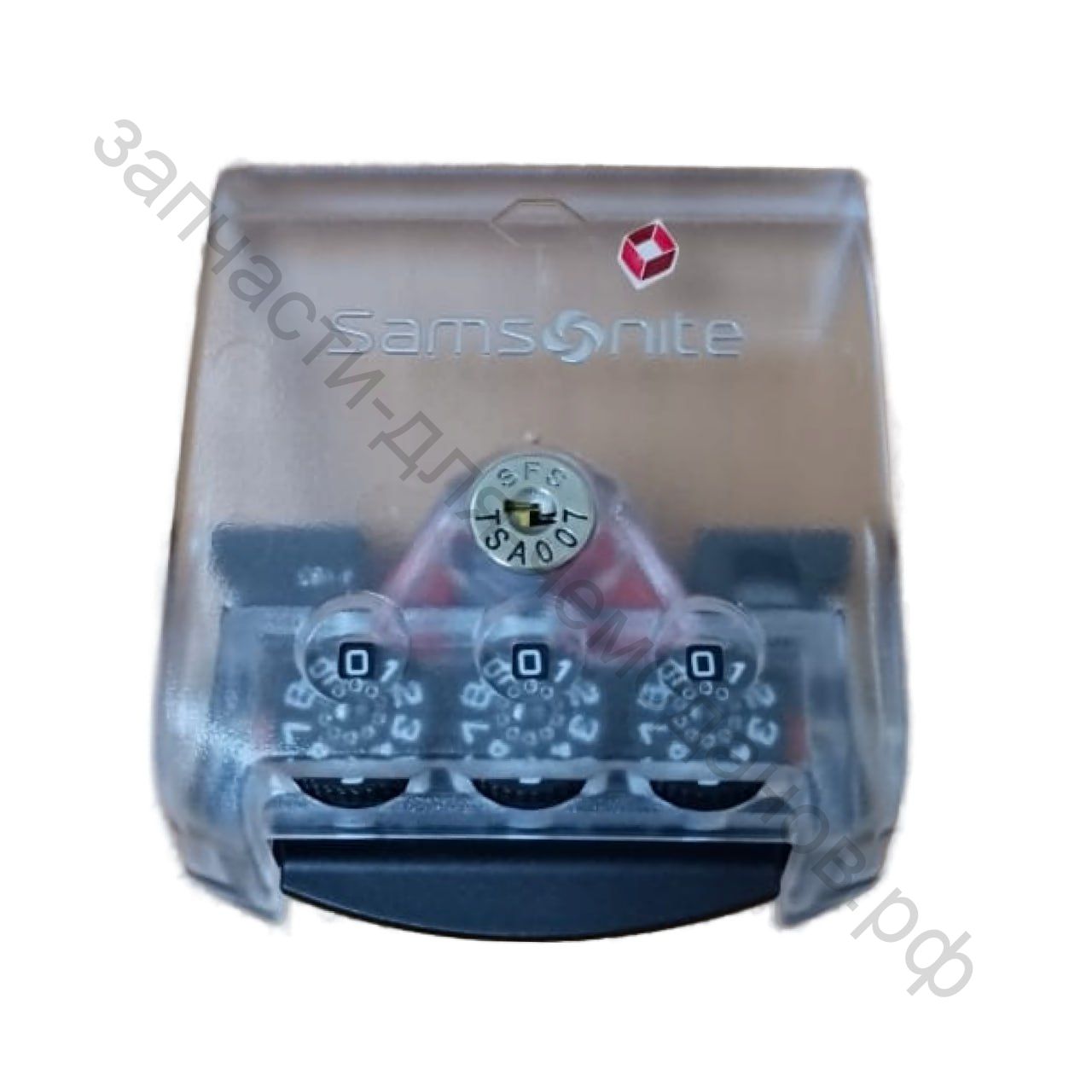 Кодовый замок для чемодана Samsonite Termo