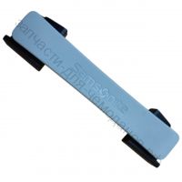 Ручка для чемодана Samsonite S'Cure 10U*09003 (ручная кладь)