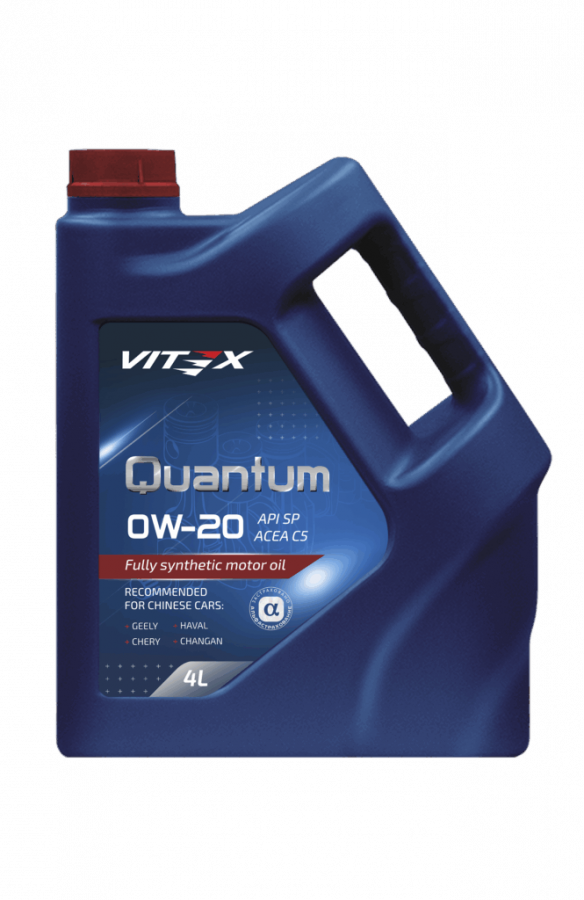 Vitex Quantum C5 0W-20, 20л