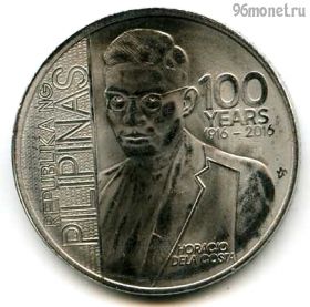 Филиппины 1 песо 2016