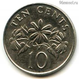 Сингапур 10 центов 1993