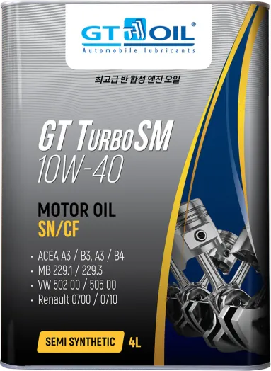 GT OIL Turbo SM 10W-40, 4л