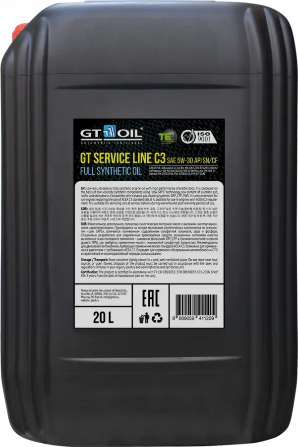 GT OIL Service Line C3 5W-30, 20л