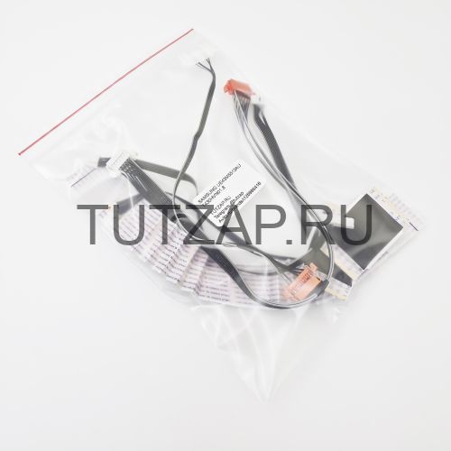 Набор шлейфов для телевизора Samsung UE43M5513AU