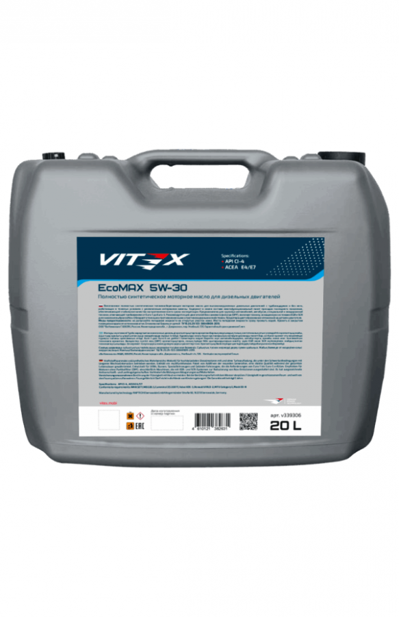 Vitex EcoMAX 5W-30, 20л