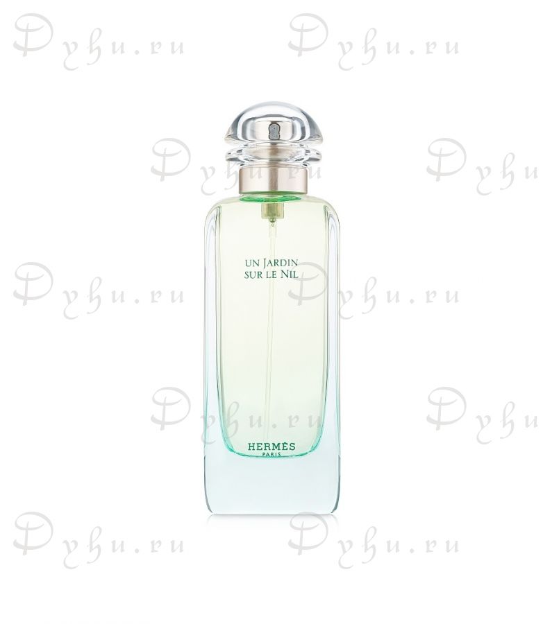 Hermes Un Jardin sur le Nil