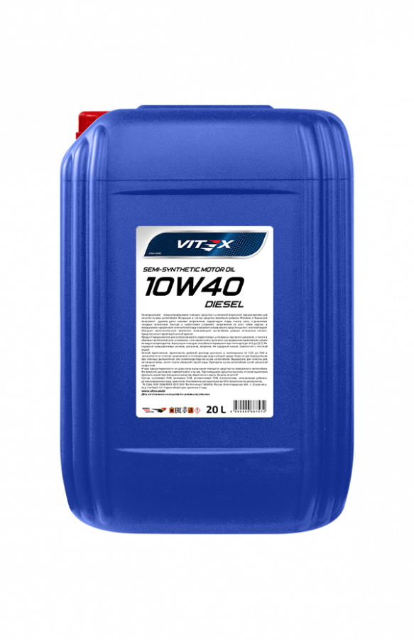 Vitex Diesel 10W–40, 20л