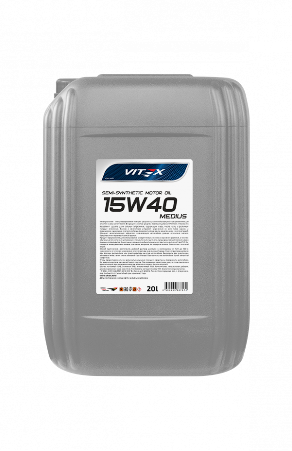 Vitex Medius 15W-40, 20л