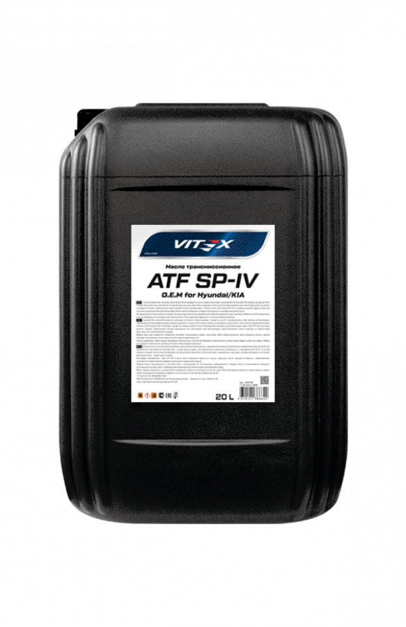 Vitex ATF SP-IV O.E.M for Hyundai/KIA, 20л