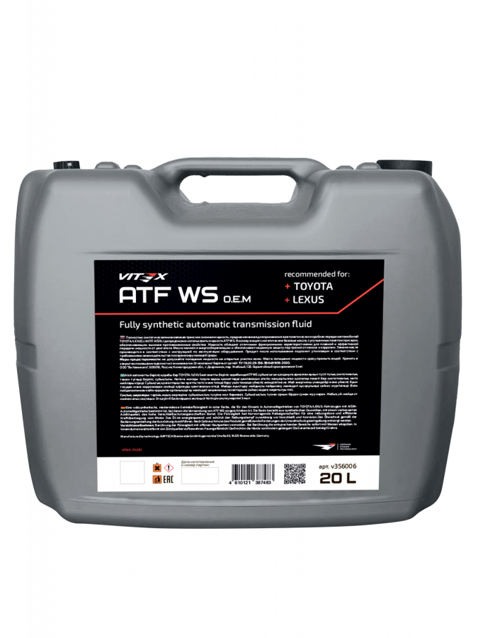 Vitex ATF WS O.E.M for Toyota/Lexus, 20л
