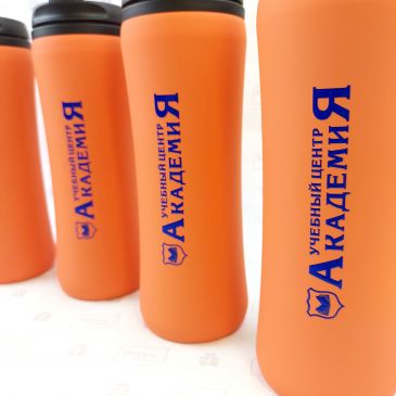 термокружки с логотипом в тольятти