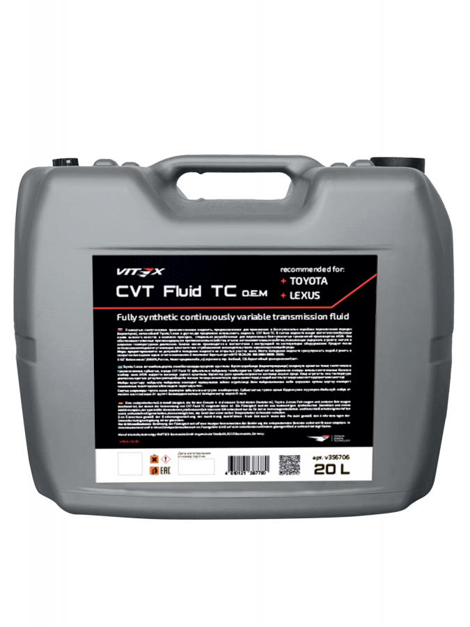 Vitex CVT Fluid ТС O.E.M for Toyota/Lexus, 20л
