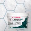 Затирочная Смесь 2-х. комп. Litokol Starlike Evo 1кг S.240 Moka, Эпоксидная, Кислотостойкая / Литокол Старлайк Эво.