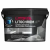 Затирочная Смесь Litokol Litochrom Luxury Evo 2кг LLE215 Крем-Брюле, Эластичная для Плитки Шириной Шва 1-10 мм / Литокол Литохром.