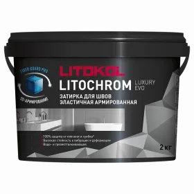 Затирочная Смесь Litokol Litochrom Luxury Evo 2кг LLE200 Белый, Эластичная для Плитки Шириной Шва 1-10 мм / Литокол Литохром.