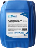 GT Oil Transmission Oil 80W-90 GL-5, 20л