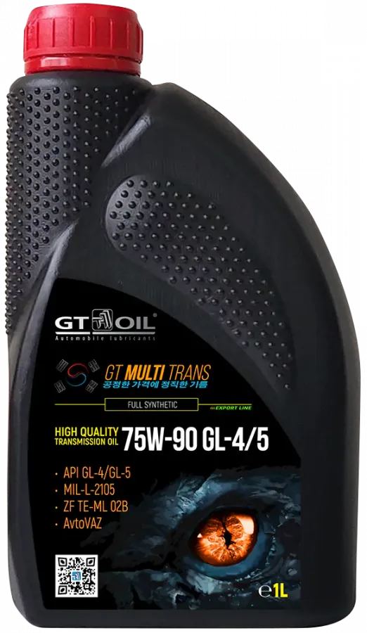 GT Oil Multi Trans 75W-90 GL-4/GL-5, 1л