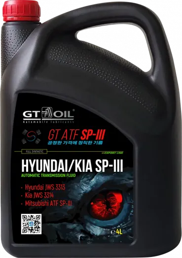 GT Oil ATF SP-III, 4л