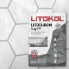 Затирочная Смесь Litokol Litochrom 1-6 Evo 25кг LE.145 Черный Уголь, Цементная для Затирки Швов Плитки от 1 до 6 мм / Литокол Литохром Эво.