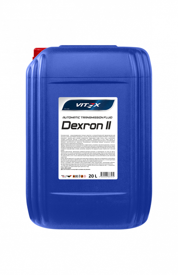 Vitex Dexron II, 20л